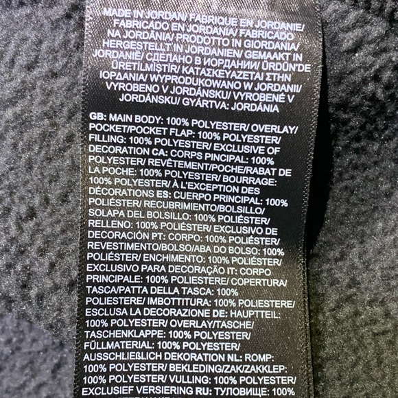 The North Face Royal Arch Vest - Picture 8 of 9